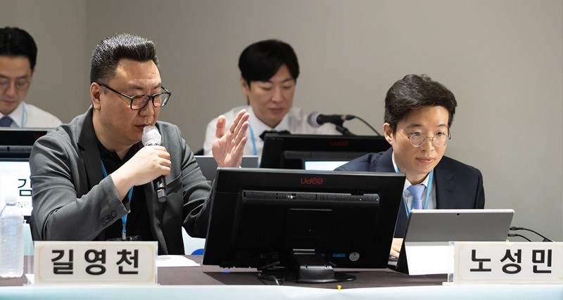 2026 대한피부항노화학회 제 16회…