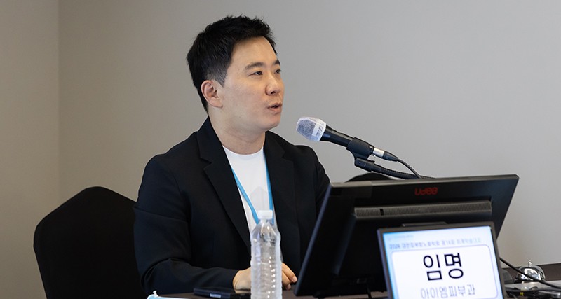 2026 대한피부항노화학회 제 16회…